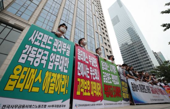 아시아사모펀드주 이미지