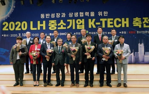 신기술인테리어 이미지