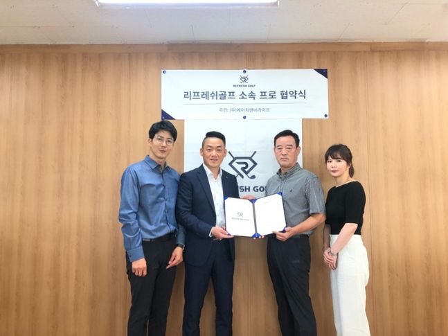 리프레쉬 투어 이미지