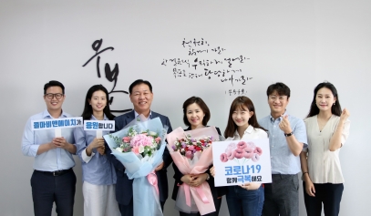 씨제이플라워 이미지