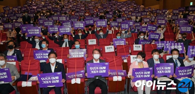 미래문구 이미지