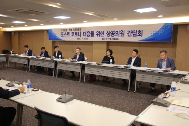 창조이엔씨 이미지