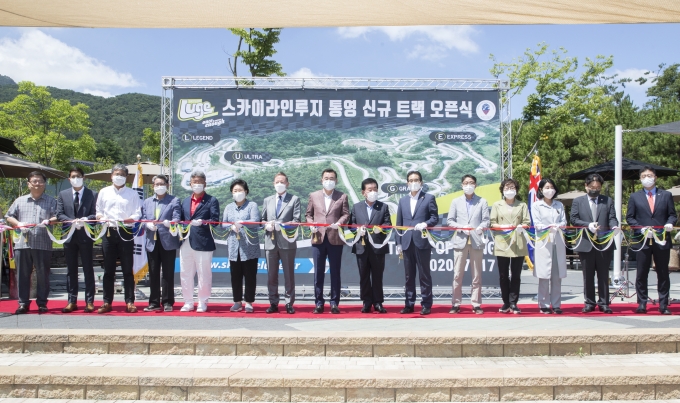 스카이라인루지통영 이미지