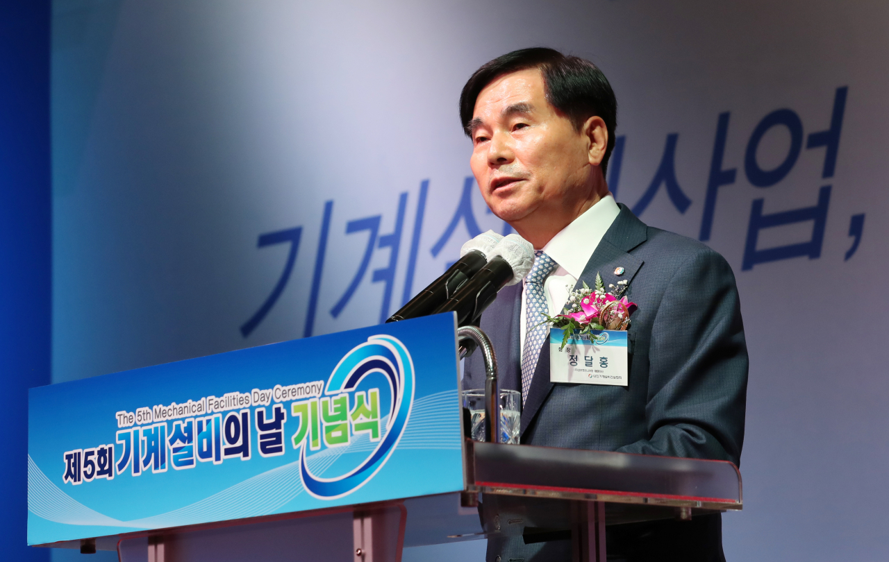 신원설비 이미지