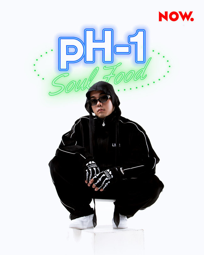 기린푸드 이미지