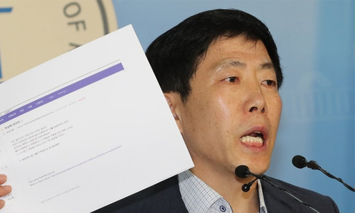 연합전단 이미지