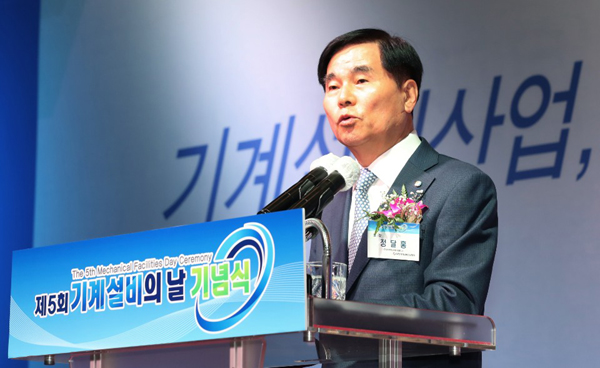 신원설비 이미지