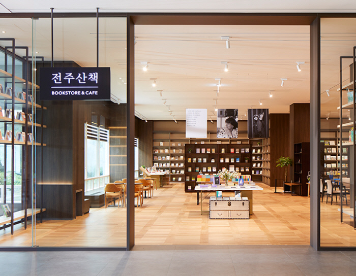 디자인힐링전주 이미지