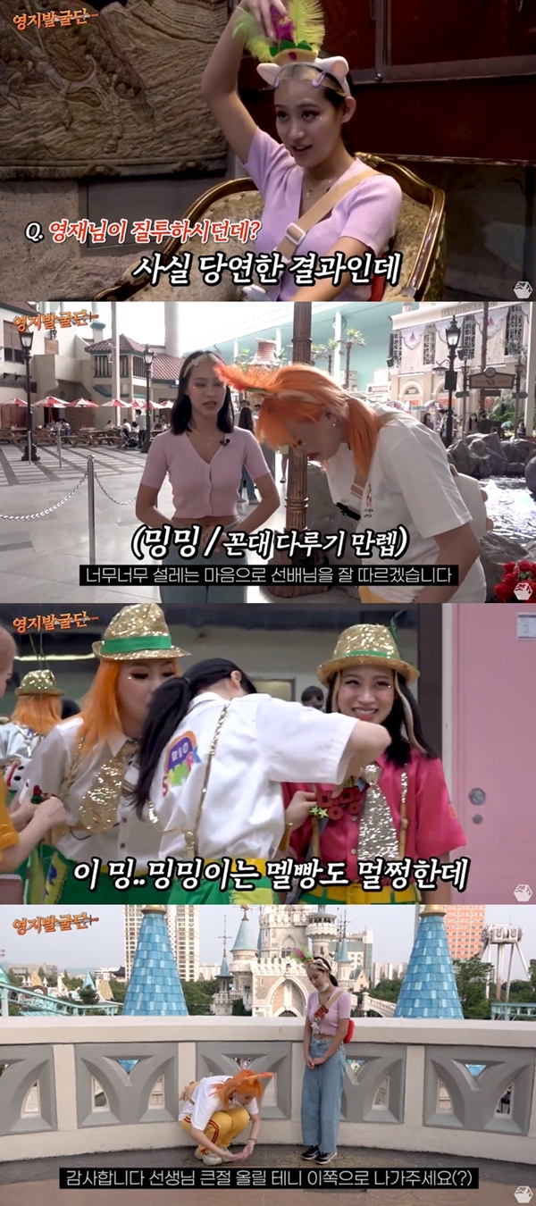 나다 이미지