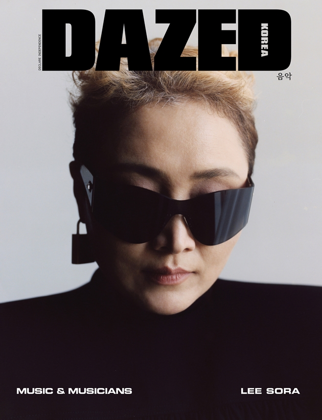 Singer Lee So-ra has made a cover for fashion magazine after 28 years of debut.Magazine Daised released a solo picture of Lee So-ra 18Page through the August issue.Music & Lee Su-hyun Special Issue includes Lee So-ra and 20 teams of Lee Su-hyun.Lee So-ra said, Theres so much Ive said Im not doing anything. Well, lets just do it this time.Manager called and said he had a proposal for this, so lets do it, and then I didnt ask anything.I do not think I will do it again if I ask the following details. Singer Lee So-ra, who has kept his short hair to keep up with his hair when he goes out, has been a subject for a long time to shoot the cover.Lee So-ra, who was dressed as unfamiliar as he was original, stood in front of the camera in silence, and the line, structure and structure of the clothes sharply supported the posture and gaze of Singer Lee So-ra.At the end of the shoot, Lee So-ra bloomed in a calm but most colorful figure in his pictorial filled with surreal composition and poetic color.I just saw a picture of Audrey Hepburn holding her baby, wrinkled, and I dont know, maybe Ill do something that shows such extreme love and devotion.I just want to be a person with such love. I think its the ultimate fashion, I think. Lee So-ras summer 2020 picture will be released through Daised magazine, home page and official SNS.