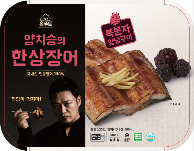 한상유지관리 이미지