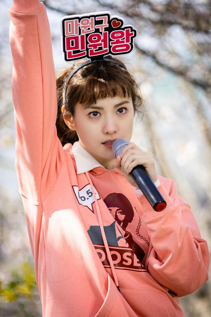 출사표 이미지