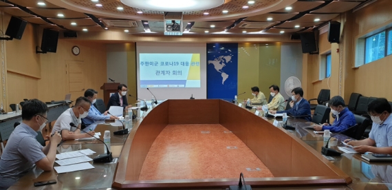 주한 이미지