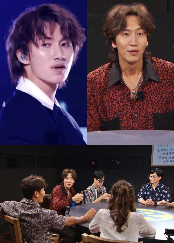 What about the reaction of Lee Kwang-soo to Lee Kwang-soo Similiar?On SBS Running Man broadcasted on July 19, Lee Kwang-soos reaction to Lee Kwang-soo Similiar China Idol Producer will be revealed.On this day, Yoo Jae-seok said, A audition program in China. ..Chinas idol Idol producer Wong Wi-ching, who recently made a big topic with Lee Kwang-soo Similiar on SNS (?), and Lee Kwang-soo showed a cool recognition as if he already knew before Yoo Jae-seoks words were over, saying, He is acknowledgment.Members who encountered photos of Lee Kwang-soo Similiar China Idol Producer were also surprised to see that they were nonsense and really the same.Ji Seok-jin added, It is the same, but it is better than Lee Kwang-soo. In the end, Lee Kwang-soo spit out a short and strong word toward Ji Seok-jin and made the scene into a laughing sea.19 at 5 p.m.
