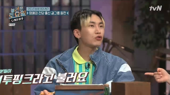 에이라운드그룹 이미지