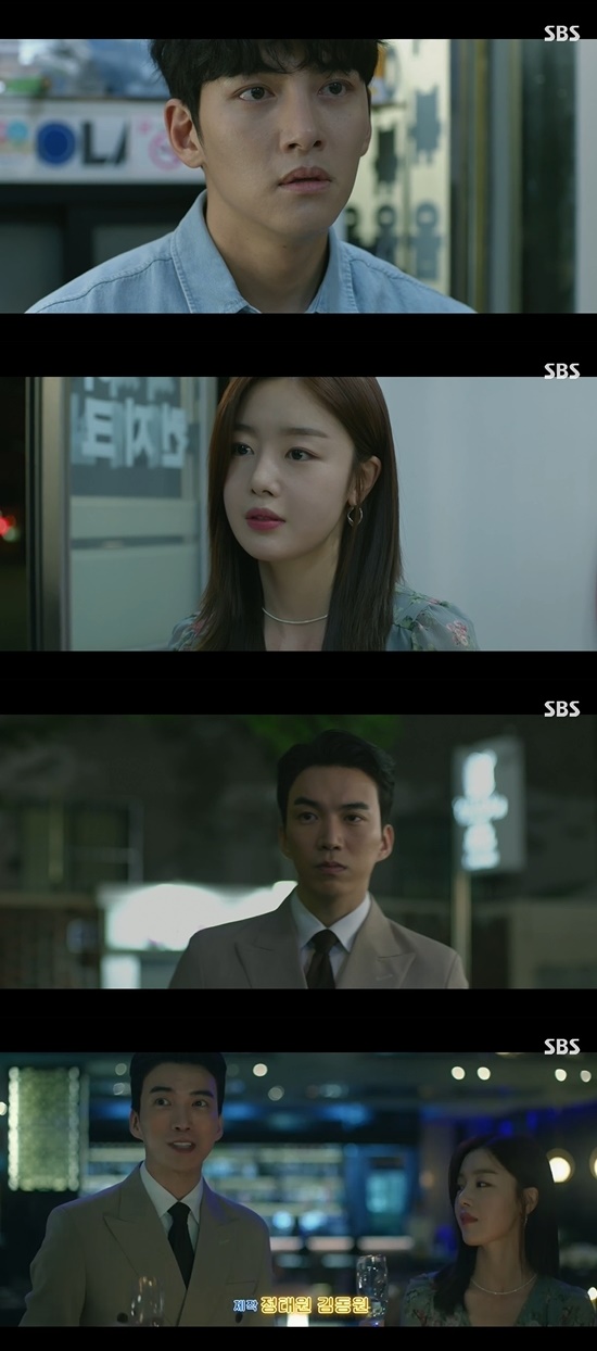Convenience store morning star Han Sun-hwa stepped out with Do Sang-woo after notifying Ji Chang-wook of her farewell.In the 10th episode of SBSs Golden Globe Drama Convenience store morning star broadcasted on the 18th, Choi Dae-heon (Ji Chang-wook) was pictured.On that day, Han Sun-hwa said farewell to Choi Dae-heon at the stew house. Yoo said, I meet someone who suits Dae-hyun.I dont think thats me, he said.Choi Dae-heon said, Please dont do that, but Yoo Yeon-ju drove to Cho Seung-joons car.Cho took Yoo Yeon-jus hand and took Yoo Yeon-ju to a place where his friends were waiting.Meanwhile, Kang Ji-wook (Kim Min-gyu) asked Jeong Sae-byeol (Kim Yoo-jung) to talk to Jeong Sae-byeol (Solvin) who continues to watch the video.But Jung Sae-byeol only talked about Choi Dae-heon and Kang Ji-wook was jealous.Photo = SBS Broadcasting Screen