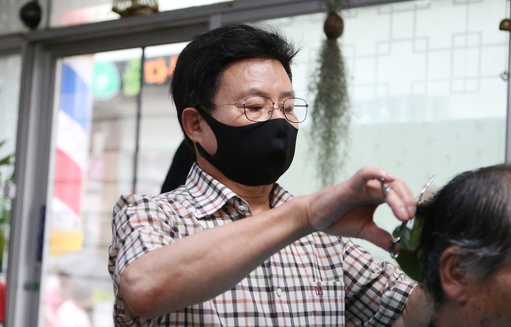 김해이용원 이미지