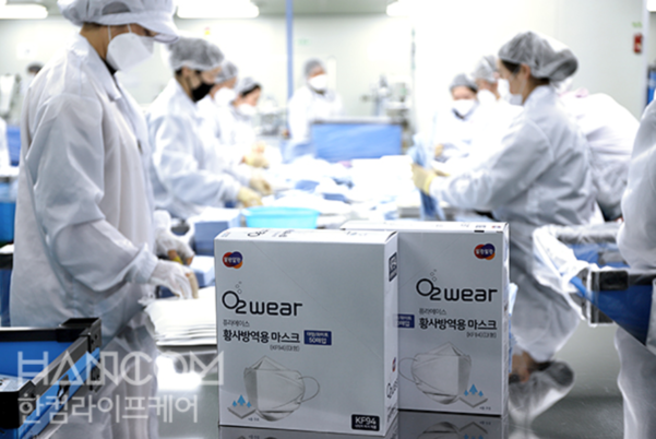 대영안전산업 이미지