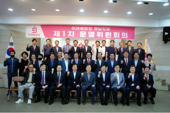도당 이미지
