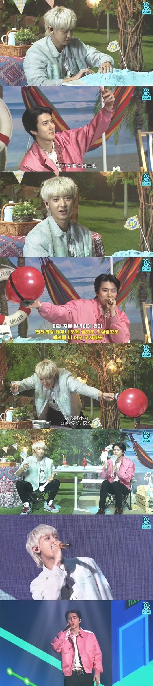 Sehun & Chanyeol also played a new song of the regular 1st album, including a pleasant talk with fans.On the afternoon of the 19th, Sehun & Chanyeols SUMMER PARADISE was broadcast through the portal site Naver VLove Live!EXOs unit group Sehun & Chanyeol released its regular 1st album title song A Billion View on the 13th.A billion view is a hip-hop song with funky guitar sound and disco rhythm.In the lyrics, I likened the heart to continue to see my beloved lover to the video repeatedly and wittyly released it.Chanyeol said, If you are EXOel people why we are here, you will know. ExOel people sent me a question. I will explain why I chose the recommended song among these songs and explain why I fit the question.Sehun said, There is a person who loves him, and he has a story that he wants to know what his mind is.I recommended this song because it means I think about you everywhere in the world.Chanyeol said: Dont be too in love, just scream (Confessions) and do it better than regret it.Once you convey your heart, you can also know his heart, said Sehun.Sehun said, I have an important schedule a few days later and I pretend not to be trembling at all. Do you have a song that raises confidence? I would like to recommend a solo song On Me, which is a song that expresses myself, and I have a story of my pride. Chanyeol said, I think peoples lives are fleeting, but do you have any songs you want to recommend?  Say It.It means to tell you all about your honest feelings, not to hide it. It seems that you really have a good time now and you have no life. I originally thought there was no life overshadowing but its changed a lot these days - Im always trying to live happily, Sehun said.Chanyeol said, Is it not painful when you remove your brothers wings? Is there a song you want to tell when you are sick? My solo song Nothin.I think there are many themes and meanings in this song, but the theme that comes first is painful, and even if it is hurt, it will go my way silently.It means that we will push it like the words that the land will be hard after raining, if it will come after hardship. In the second corner, Whatever Questions Seyol, Sehun & Chanyeol had a time to answer the various questions of fans honestly.Sehun said: We have different musical tastes from each other; I mainly listen to foreign hip music, but these days I listen to heart-warming ballads.Its good to have mentally helpful lyrics, such as Get on it, he said.The Music spectrum is so wide, these days its stuck in EDM; theres a must-listen and sleep music at home, and nowadays theres a dedicated lullaby, Chanyeol said.Asked if he was weapon, is there any way to overcome it? Sehun said, It helps to talk to people, or watch movies, and now I enjoy helplessness.I was training underwater for a recent movie, and I did a free diving. It was fun to wear glasses.Any man and woman can do it, he explained.In the middle of the corner, a balloon bomb appeared in front of two people, and various missions had to be carried out in time.Sehun & Chanyeol, who was nervous about the balloon, was confused, Chanyeol said, I do not want to do this again, Sehun said, I am so scared of this.Im hurt, he said, laughing with a cold sweat.Regarding self-know-how, Sehun said, I hate taking self-portraits personally, but I take it well when I take it again.Chanyeol said: The strongest secret is the app; its weird if you dont use me because its all used these days, and selfies are unconditional angles; angles are the most important.Sehun & Chanyeol received an explosive response by releasing the song cheering method of the new song A billion view.Sehun said: I didnt come here today just to talk.I will show you the stage in earnest. He showed the stage of Love Live! such as Rodeo Station , Chuck , Wing , A Billion view and What a life .Sehun & Chanyeols SUMMER PARADISE broadcast screen capture
