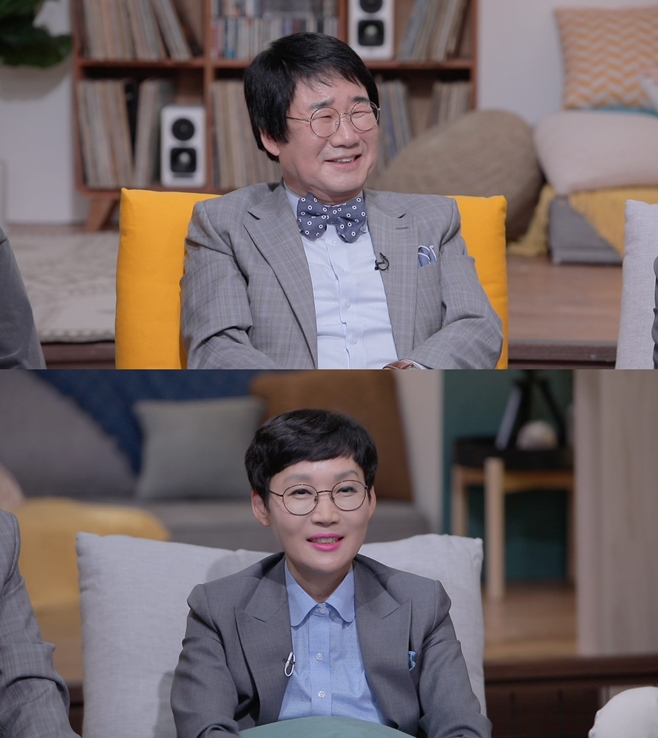 방구석 이미지