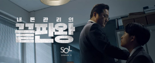 제일광고기획 이미지