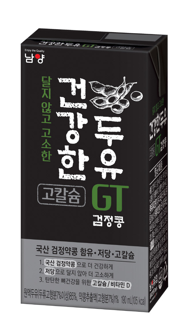 (주)대한유업 이미지