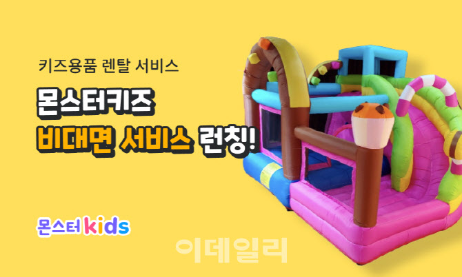 비알오 이미지