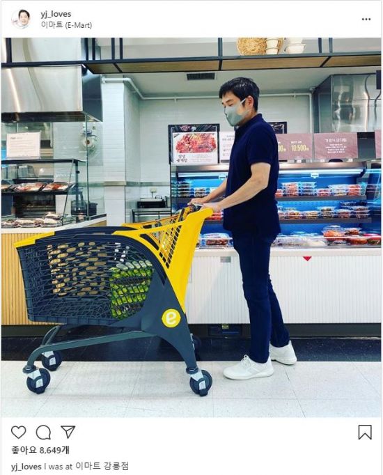 이마트 강릉점 이미지