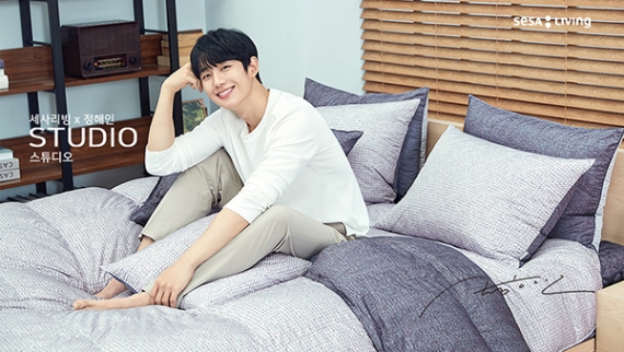 세사리빙 이미지