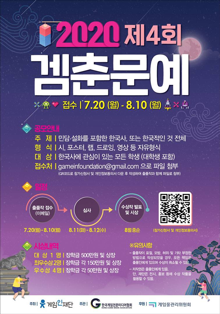 춘 이미지