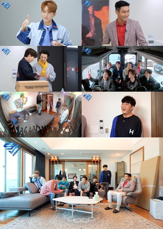 씨앤씨하우스 이미지