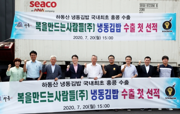 복이김밥 이미지