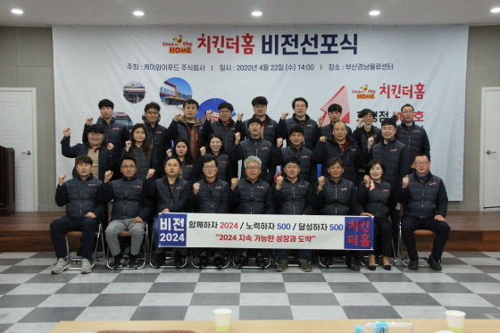 케이와이기업 이미지