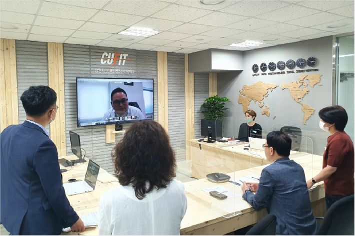 큐피트통상 이미지