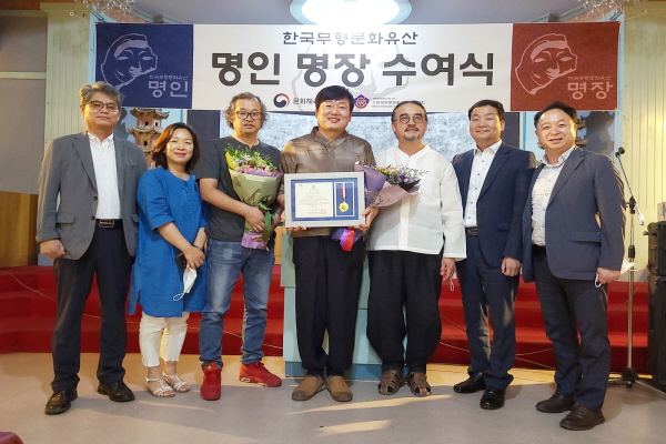 명인개발 이미지