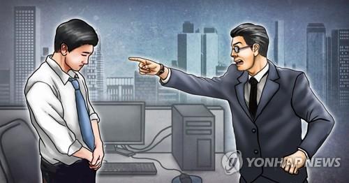 세아상사 이미지