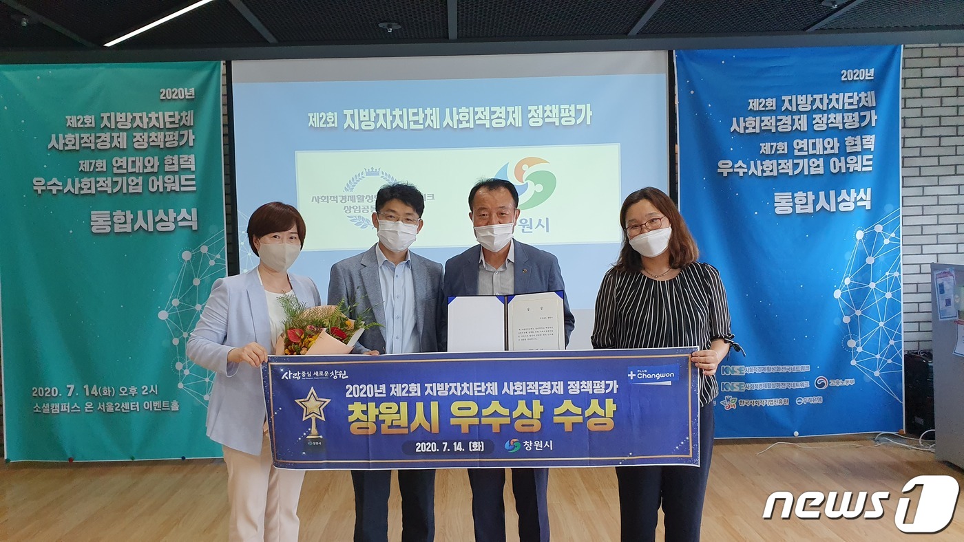 진주우리먹거리협동조합진주텃밭 이미지