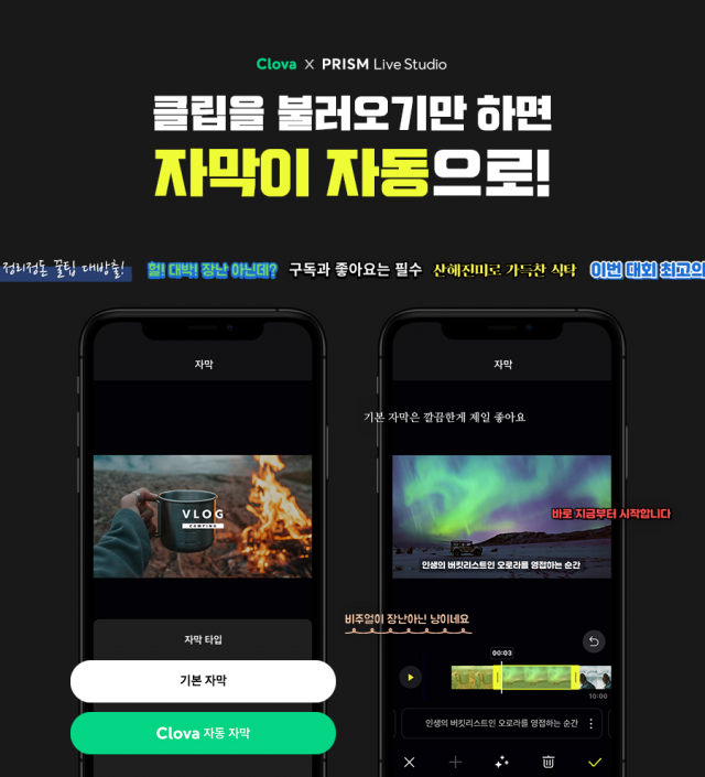 프리즘스튜디오 이미지