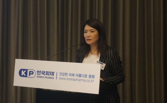 파마 이미지