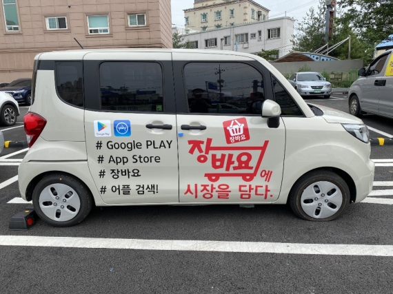 중앙시민전통시장 이미지