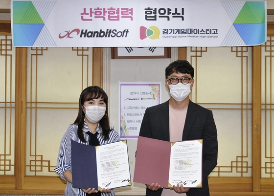 한빛인력서비스 이미지
