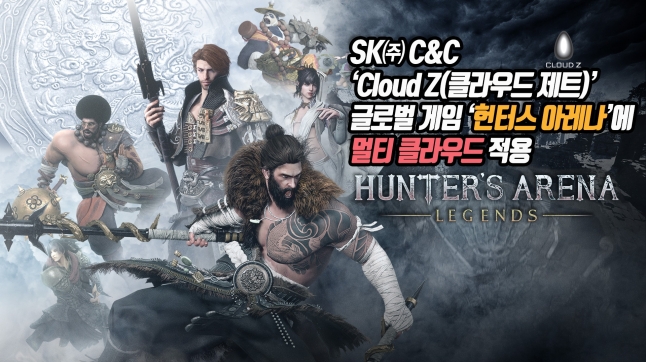 조이C&C 이미지