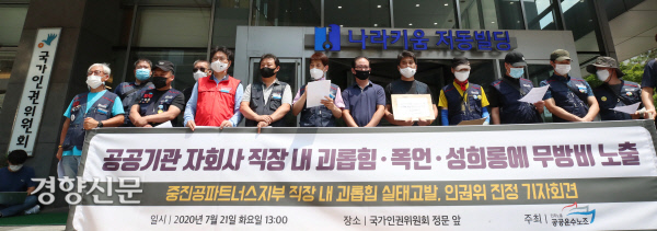 중진공파트너스 이미지