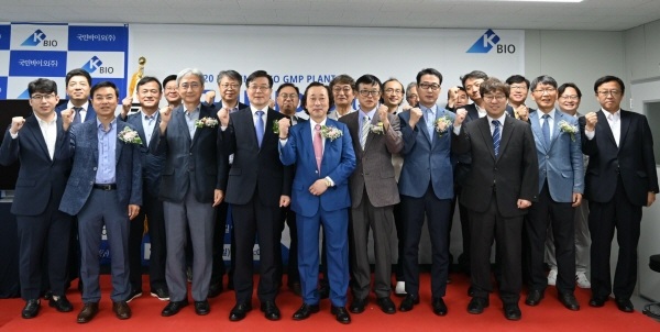 국민바이오(주) 이미지