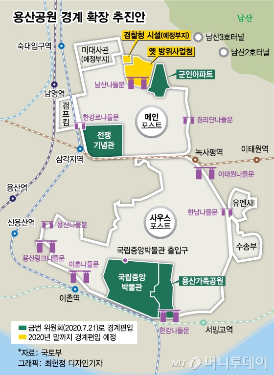 남영관광 이미지
