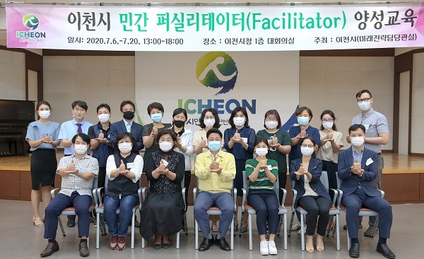 이천인력 이미지