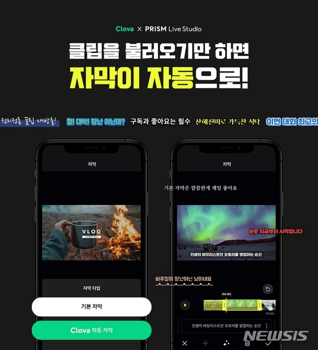 서울프리즘스튜디오 이미지