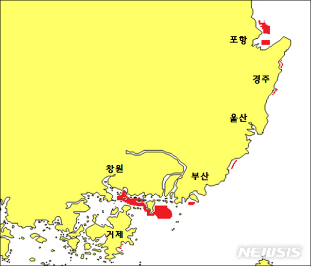 무해 이미지