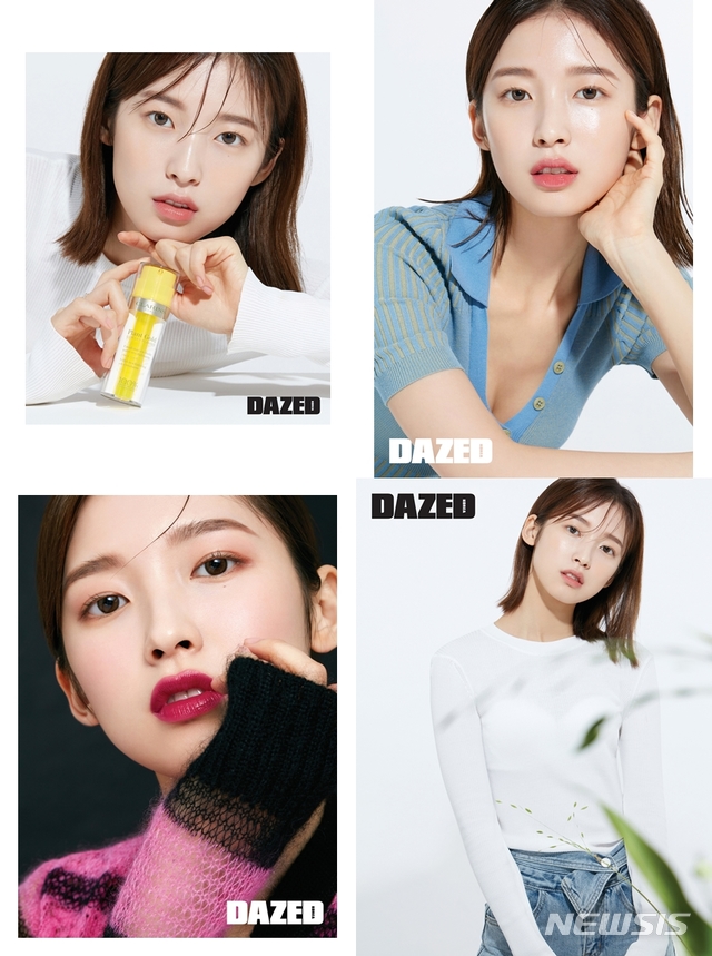 아린뷰티 이미지